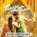 Thanga Thaali (Indie) movie poster