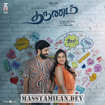 Tharunam movie poster