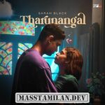 Tharunangal (Indie) movie poster