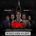 The Verdict movie poster