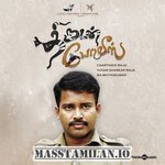 Thirudan Police movie poster