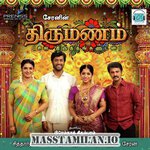 Thirumanam movie poster