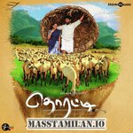 Thorati movie poster