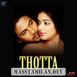 Thotta movie poster