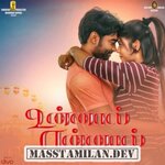 Unnaal Ennaal movie poster