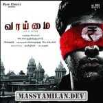 Vaaimai movie poster