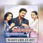 Vaseegara movie poster