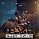 Veera Dheera Sooran movie poster