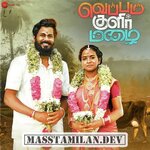 Veppam Kulir Mazhai movie poster