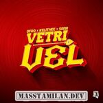Vetrivel (Indie) movie poster