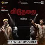 Viduthalai movie poster