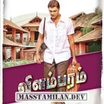 Vilambaram movie poster
