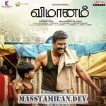 Vimanam movie poster
