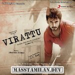 Virattu movie poster