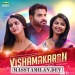 Vishamakaran movie poster