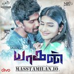 Yaagan movie poster